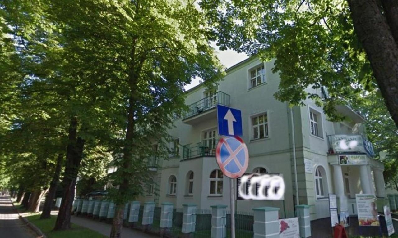 Hostel Ksiezycowy Inowrocław Εξωτερικό φωτογραφία